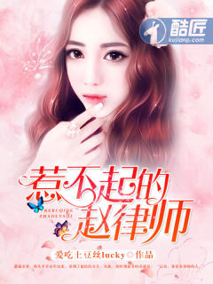爬书网肉电子书下载
