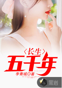芭乐app
