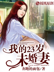 女人的抉择韩国电影免费观看