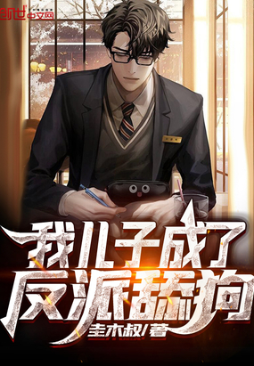 虐尿道