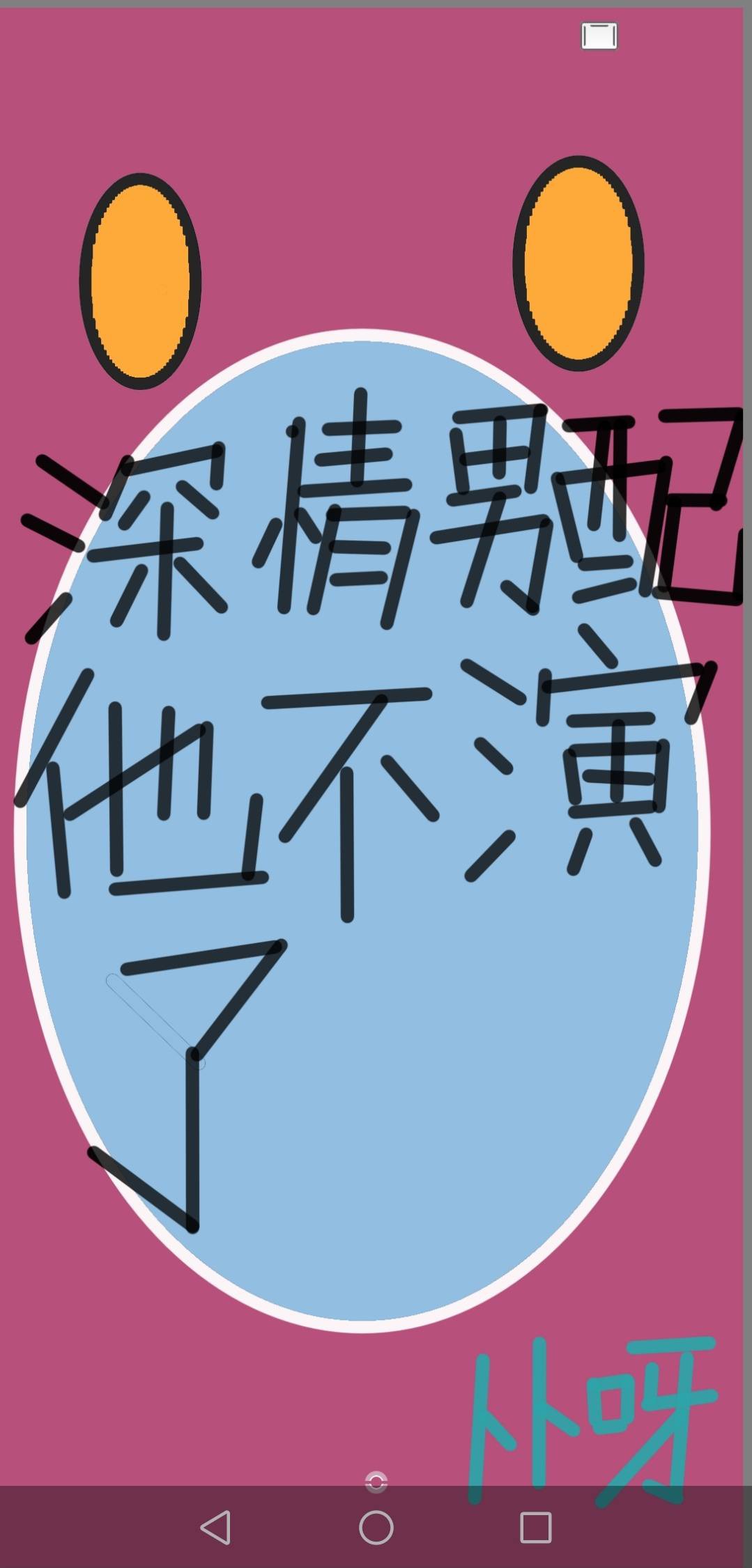 www.44yuyu.com