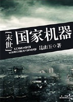 www.你懂得