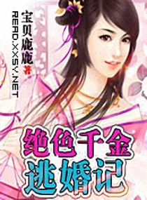 医世无忧