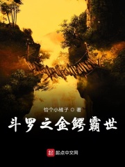 青娱乐极乐品盛宴
