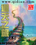 波野结衣全集bt种子