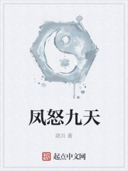 攻让受含着jy走路的