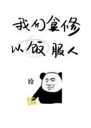 黄金年代短剧免费观看