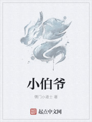 2024我是歌手