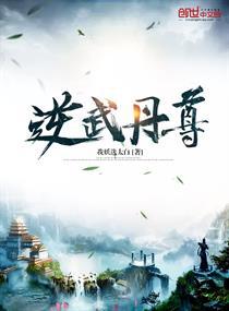 夫妻性教育