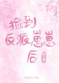 浮华逝梦肖艾全本资源