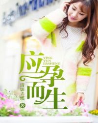 啊啊啊用力好舒服