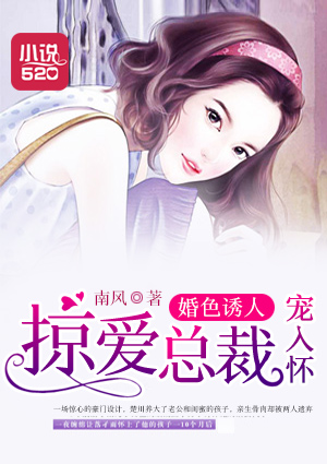 9分10秒头撞玻璃视频大全