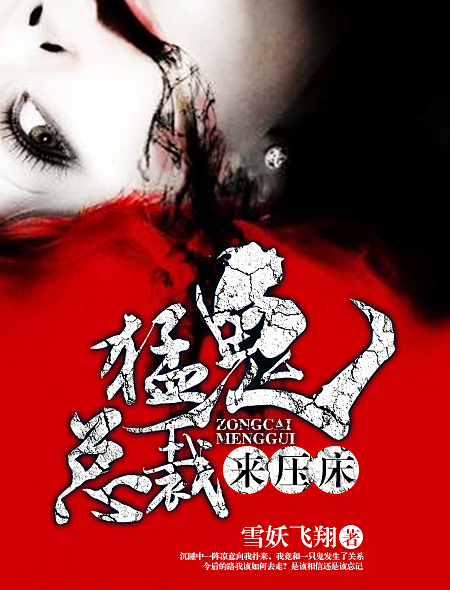 wwwyuojizz