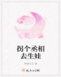 中文百科
