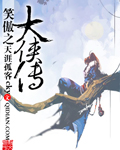 春图宫图七十二式