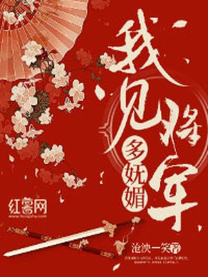 夜深睡不着看的电影