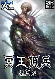 青青草原在线观看视频vip