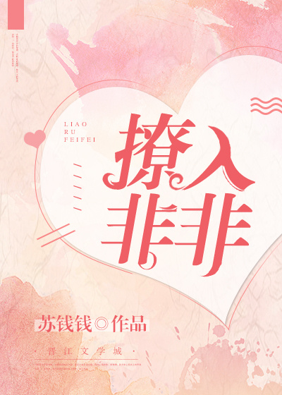 漫蛙漫画登录页面免费漫画在线阅读