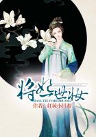 啪啪101研究所