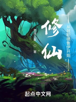 悉尼往事黄金矿工双人版
