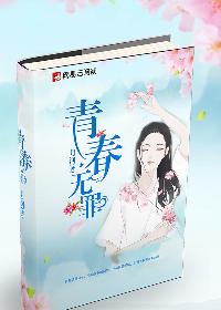 超在线视频免费观看