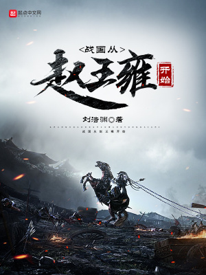 writeas多攻时代少年团