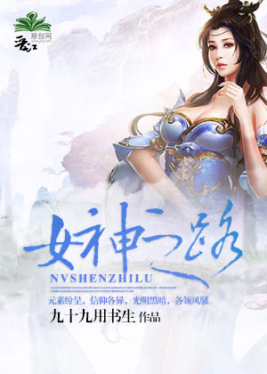 qq空间黄钻