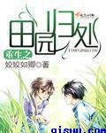 暴打火柴人中文版