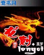 纵情乡野村嫂的泛滥春情