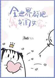 草莓APP直播免费 视频