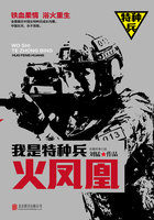 出轨韩国电影在线观看