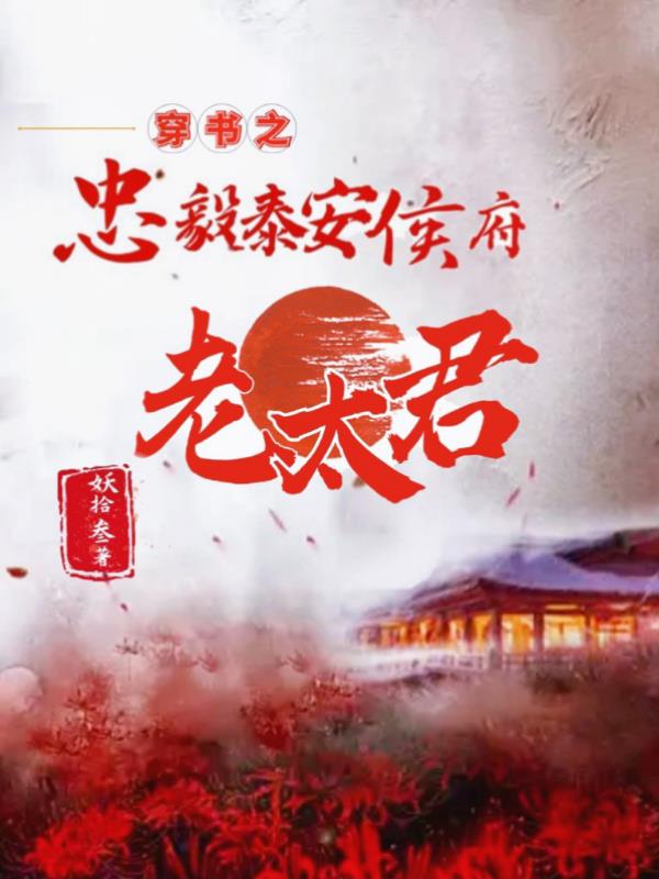 莎朗斯通本能