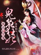 五花肉肥肉全是小疙瘩