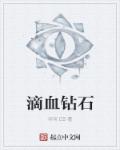 全球高考漫画全集免费阅读下拉式