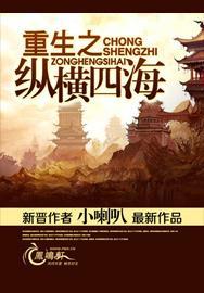 超级国王游戏完整免费