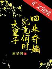 自行车小故事在哪看