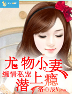味道2在线观看完整版