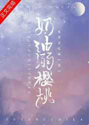 国模安雅