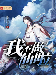 2024理论片在线手机观看
