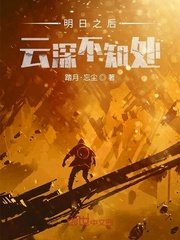 王舜臣
