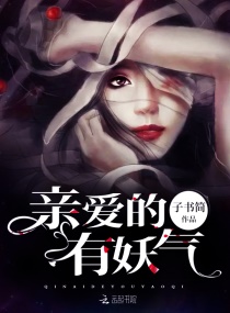 海棠车多肉香nR