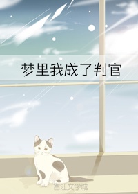 人生能有几回搏