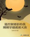 圣旨到
