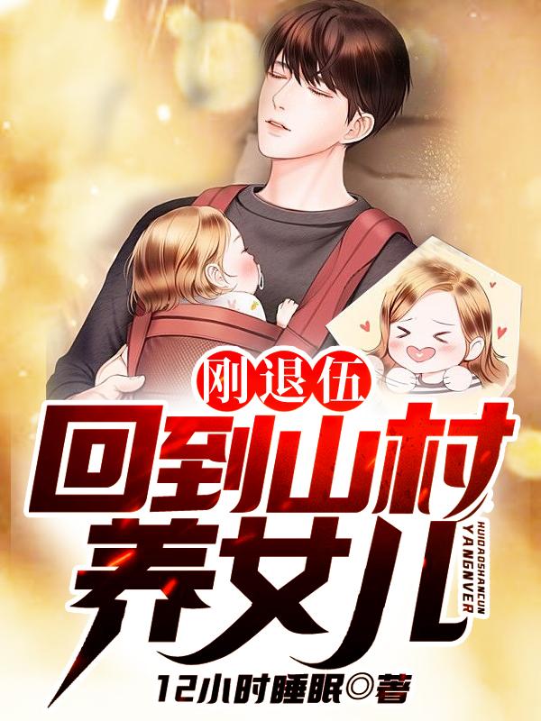 父女浮乱一1300