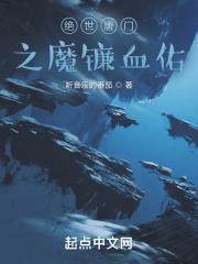 空臀套白狼