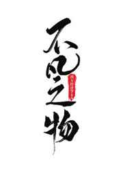 其人弗能应也的弗是什么意思