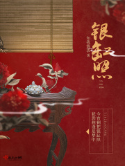巨人妻女教师催眠01