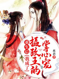 严选漫画免费漫画页面在线看漫画官网吉翔