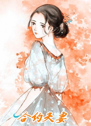 多彩宝石