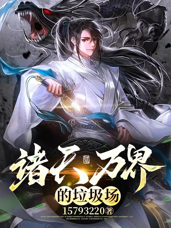 a5v6试看